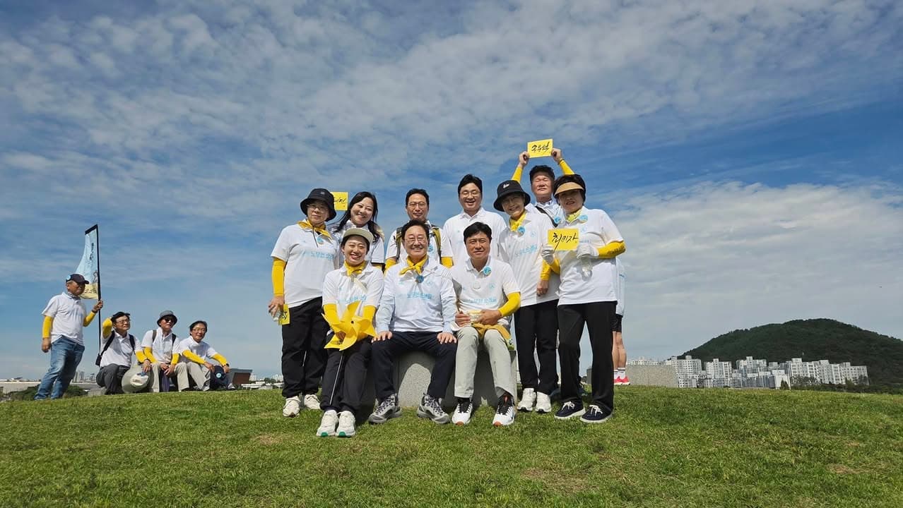 대전세종 노무현 순례단 동행