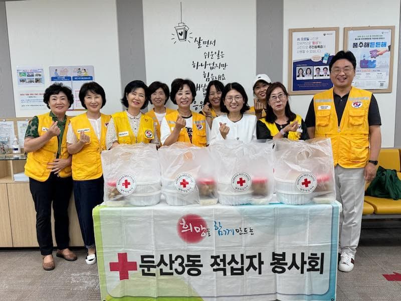 현충원 봉사 및 도시락 나눔 활동